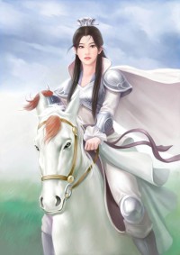 和离之后